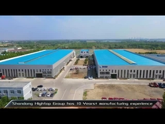 ข้อมูลบริษัท