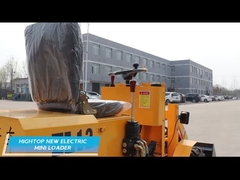 EL12 รถตักไฟฟ้า