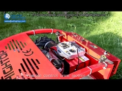 เครื่องตัดหญ้า